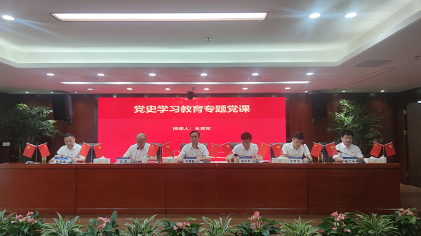 意大利贵宾会-贵宾会官方网站
