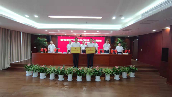 意大利贵宾会-贵宾会官方网站
