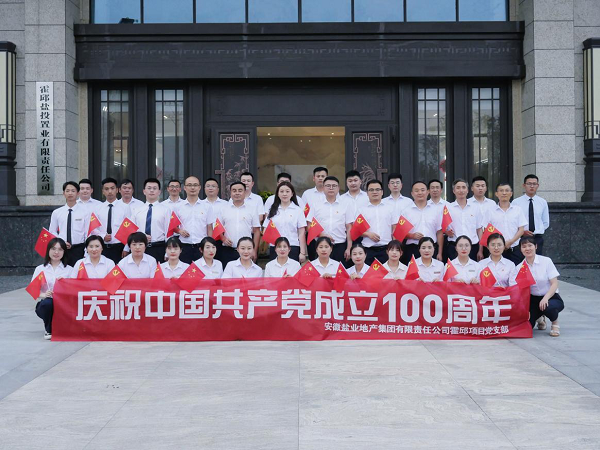 意大利贵宾会-贵宾会官方网站