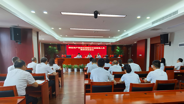 意大利贵宾会-贵宾会官方网站