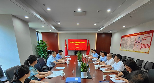 意大利贵宾会-贵宾会官方网站