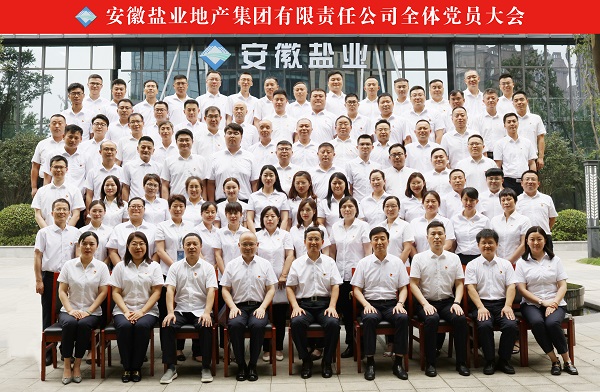 意大利贵宾会-贵宾会官方网站