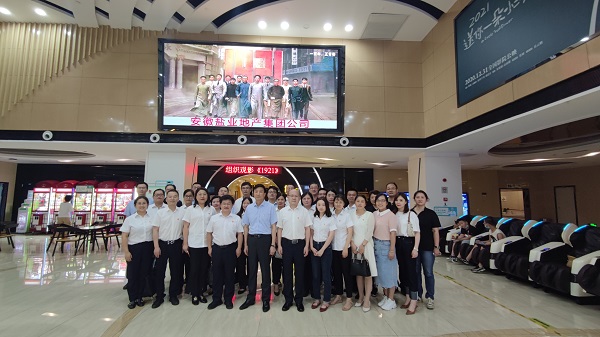 意大利贵宾会-贵宾会官方网站