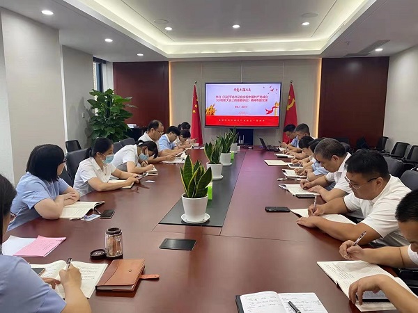 意大利贵宾会-贵宾会官方网站