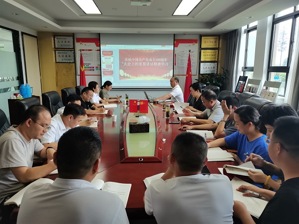 意大利贵宾会-贵宾会官方网站