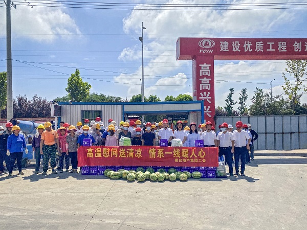 意大利贵宾会-贵宾会官方网站