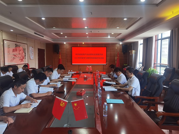 意大利贵宾会-贵宾会官方网站