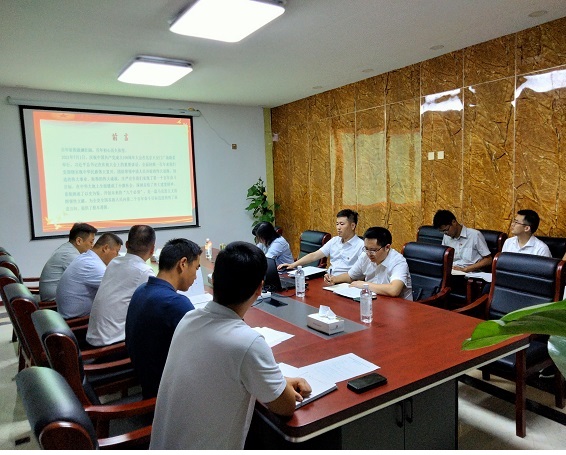 意大利贵宾会-贵宾会官方网站
