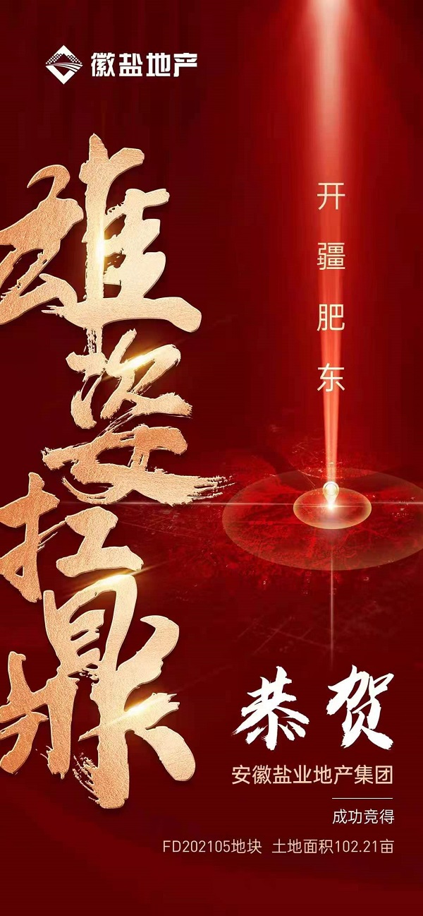 意大利贵宾会-贵宾会官方网站