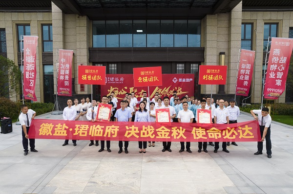 意大利贵宾会-贵宾会官方网站
