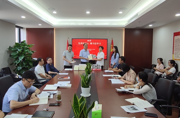 意大利贵宾会-贵宾会官方网站