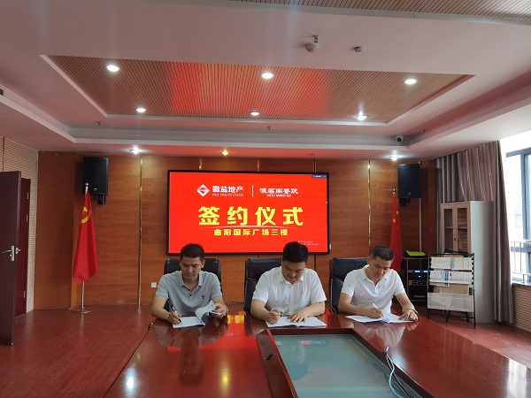 意大利贵宾会-贵宾会官方网站