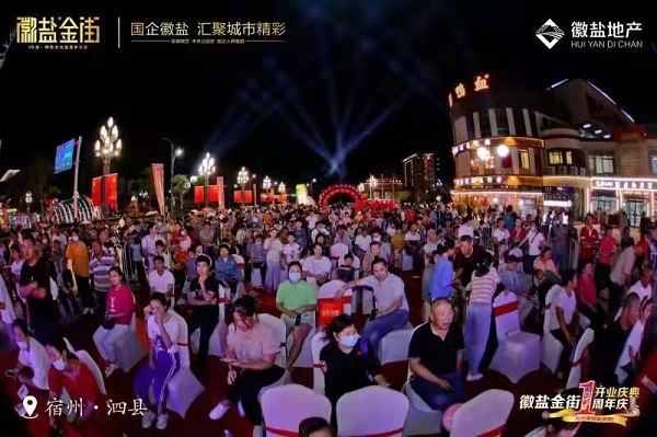 意大利贵宾会-贵宾会官方网站