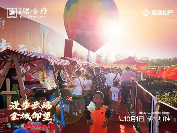 意大利贵宾会-贵宾会官方网站