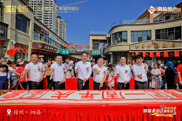 意大利贵宾会-贵宾会官方网站