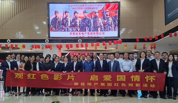意大利贵宾会-贵宾会官方网站