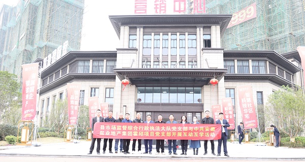 意大利贵宾会-贵宾会官方网站