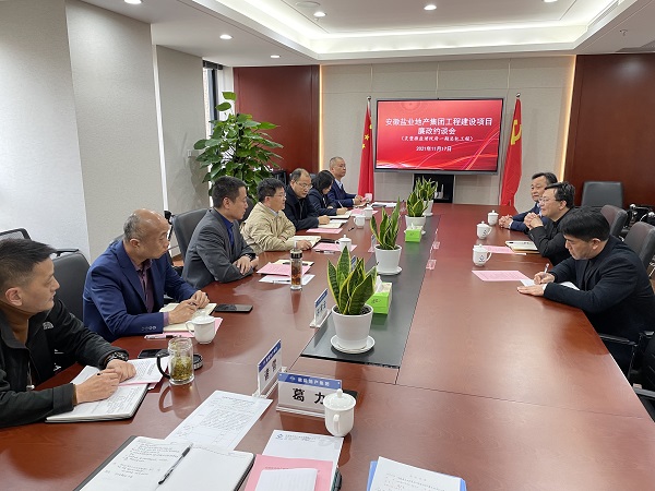 意大利贵宾会-贵宾会官方网站