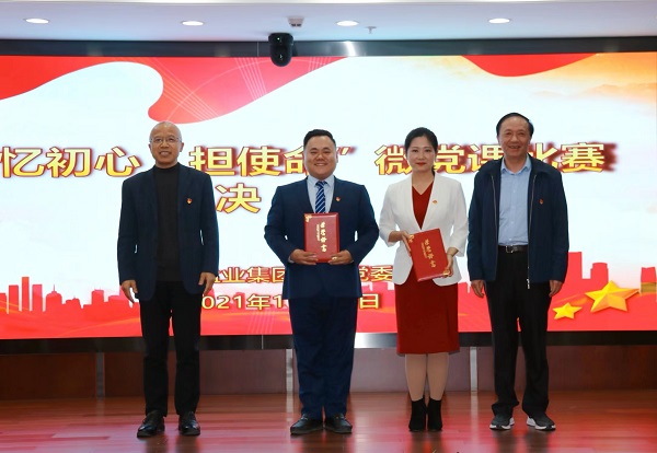 意大利贵宾会-贵宾会官方网站