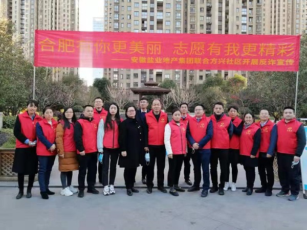 意大利贵宾会-贵宾会官方网站