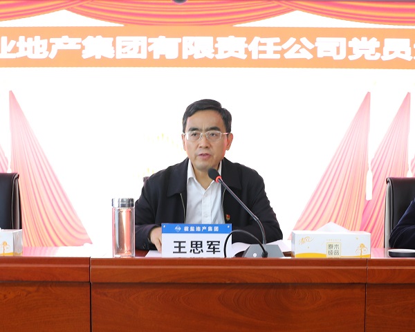 意大利贵宾会-贵宾会官方网站