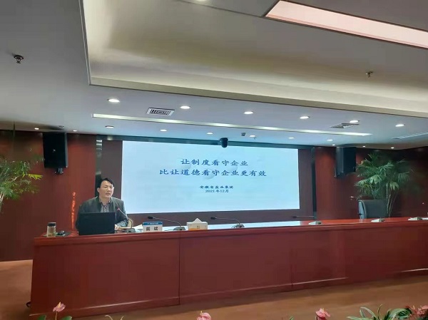 意大利贵宾会-贵宾会官方网站