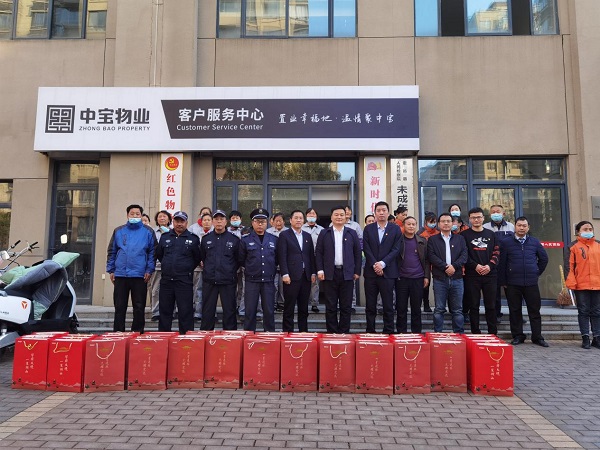 意大利贵宾会-贵宾会官方网站