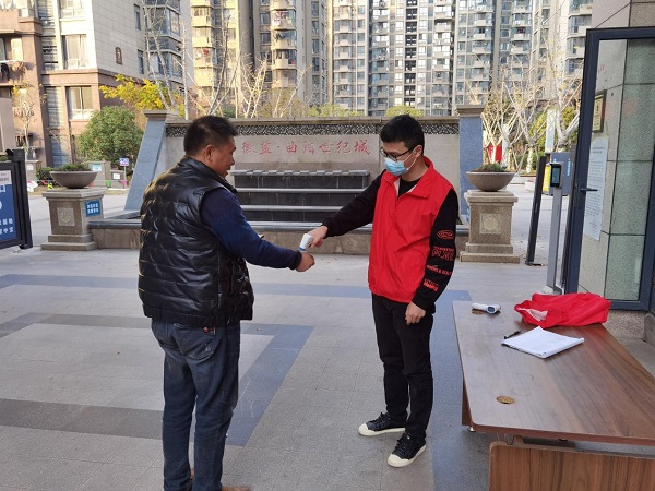意大利贵宾会-贵宾会官方网站