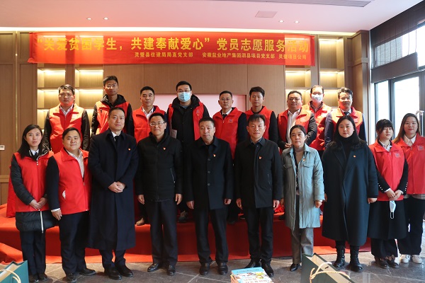 意大利贵宾会-贵宾会官方网站