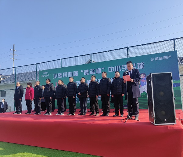 意大利贵宾会-贵宾会官方网站