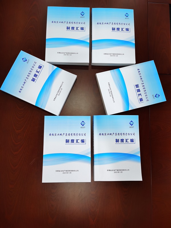 意大利贵宾会-贵宾会官方网站