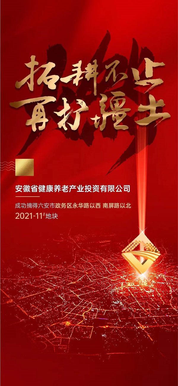 意大利贵宾会-贵宾会官方网站