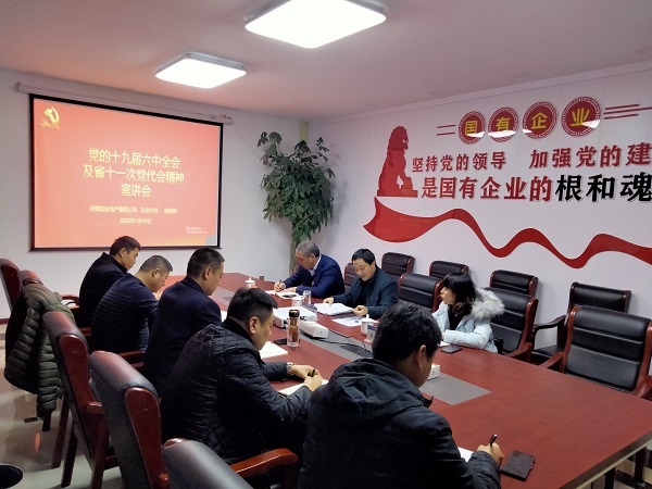 意大利贵宾会-贵宾会官方网站