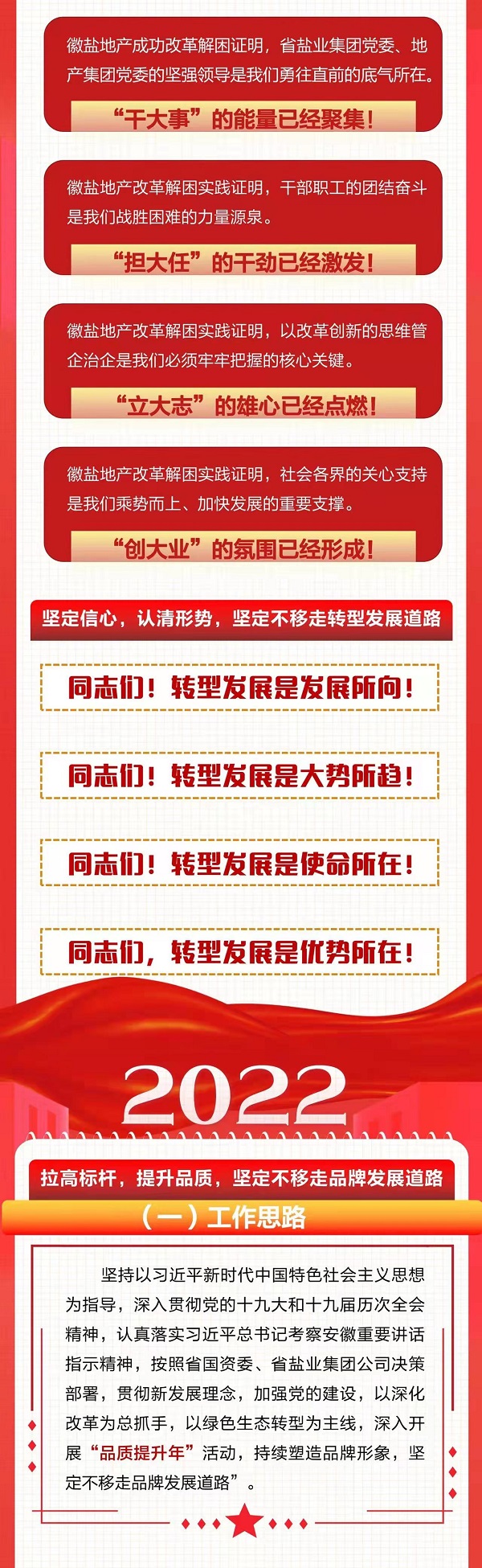 意大利贵宾会-贵宾会官方网站