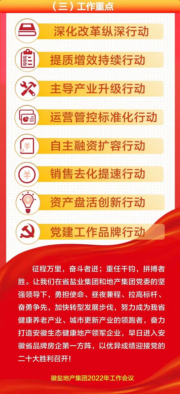意大利贵宾会-贵宾会官方网站