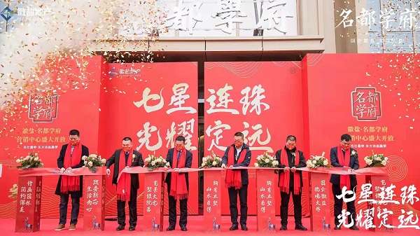 意大利贵宾会-贵宾会官方网站