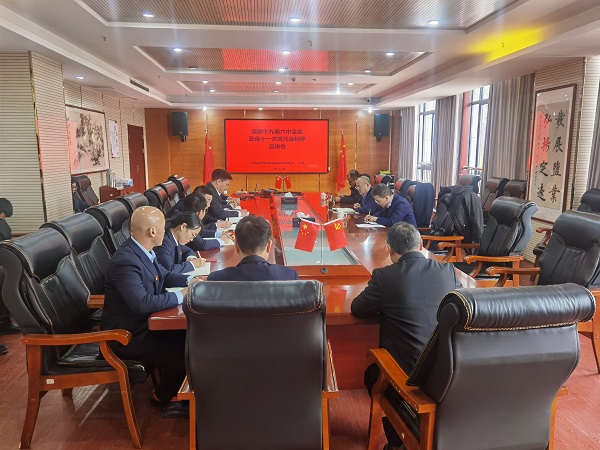 意大利贵宾会-贵宾会官方网站