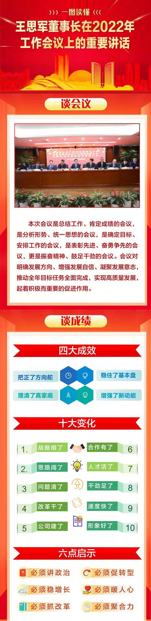 意大利贵宾会-贵宾会官方网站