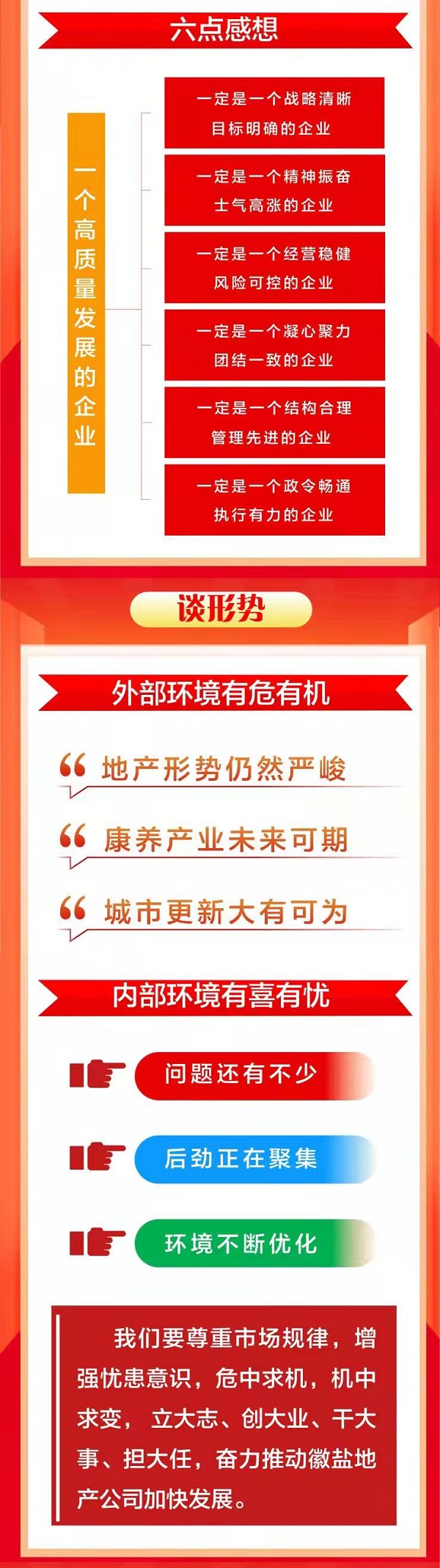 意大利贵宾会-贵宾会官方网站