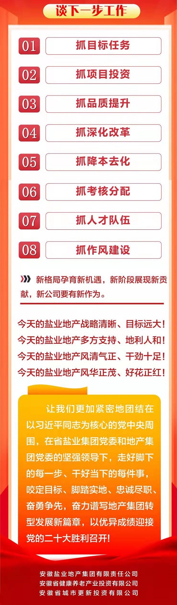 意大利贵宾会-贵宾会官方网站
