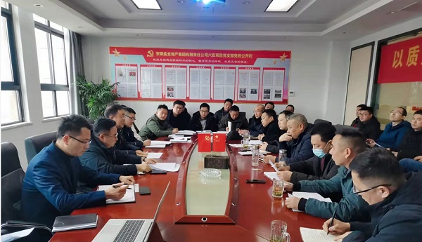 意大利贵宾会-贵宾会官方网站