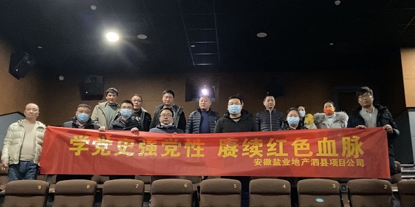 意大利贵宾会-贵宾会官方网站