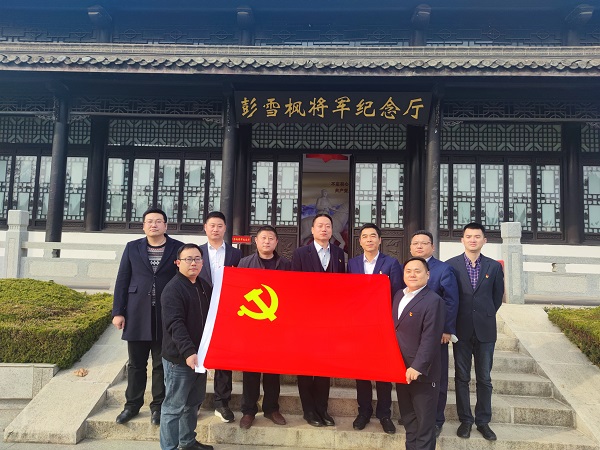 意大利贵宾会-贵宾会官方网站