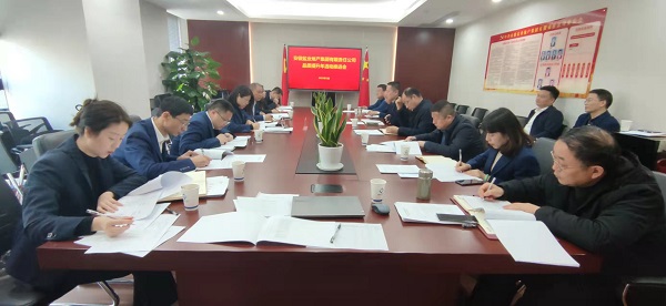意大利贵宾会-贵宾会官方网站