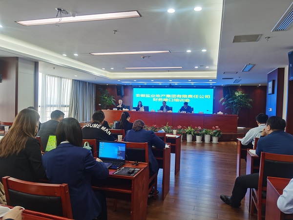 意大利贵宾会-贵宾会官方网站