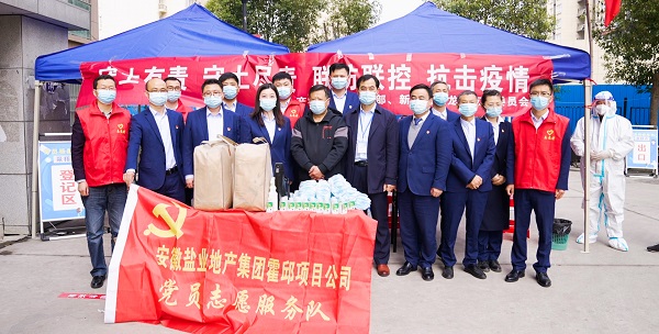 意大利贵宾会-贵宾会官方网站