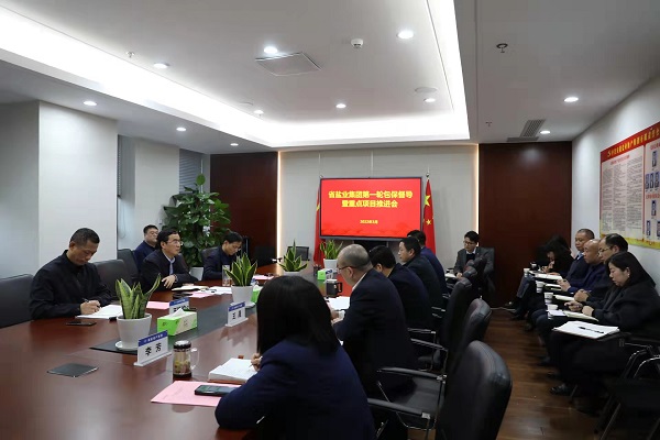 意大利贵宾会-贵宾会官方网站