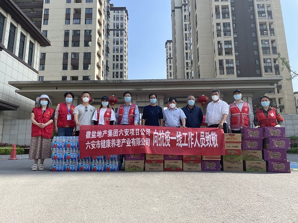 意大利贵宾会-贵宾会官方网站