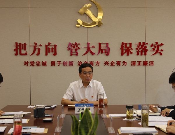 意大利贵宾会-贵宾会官方网站