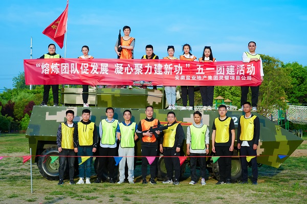 意大利贵宾会-贵宾会官方网站